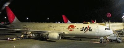 JAL072