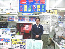 川西幸夫 1965年12月7日 香川県善通寺市出身 俳優を目指して上京も夢かなわず現在に至る。2004年に結婚、妻と子供二人の四人家族、川崎市在住。(私事でホームページを使用してごめんなさい)