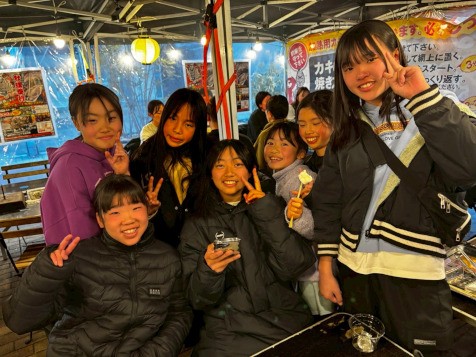 gunma