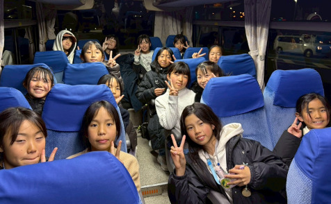 gunma